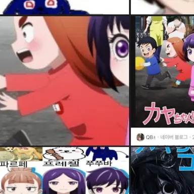 Profile image of 친구