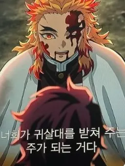 InlandDeer1537의 주들+여우+교통사고