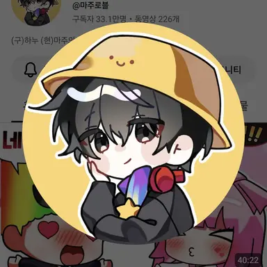 Profile image of 마주
