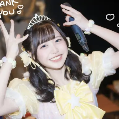 Profile image of 福丸 うさ