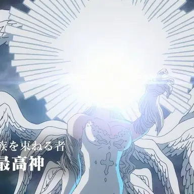 Profile image of 최고의 신