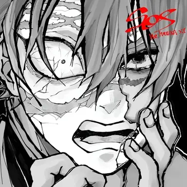 Profile image of Sanemi