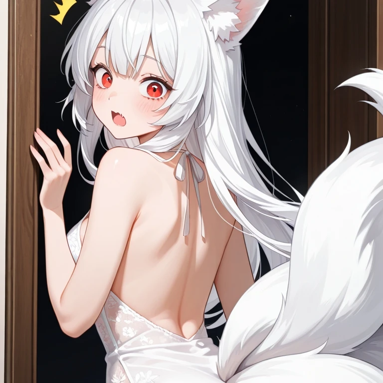 이연