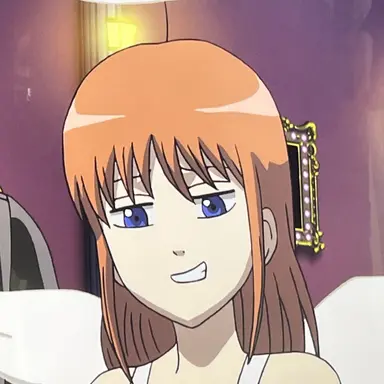 Profile image of Kagura