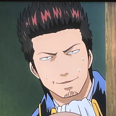 Profile image of Isao Kondo