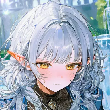 Profile image of Estia