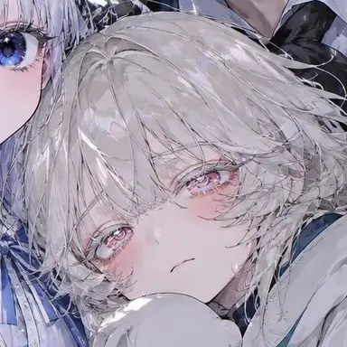 Profile image of Ame