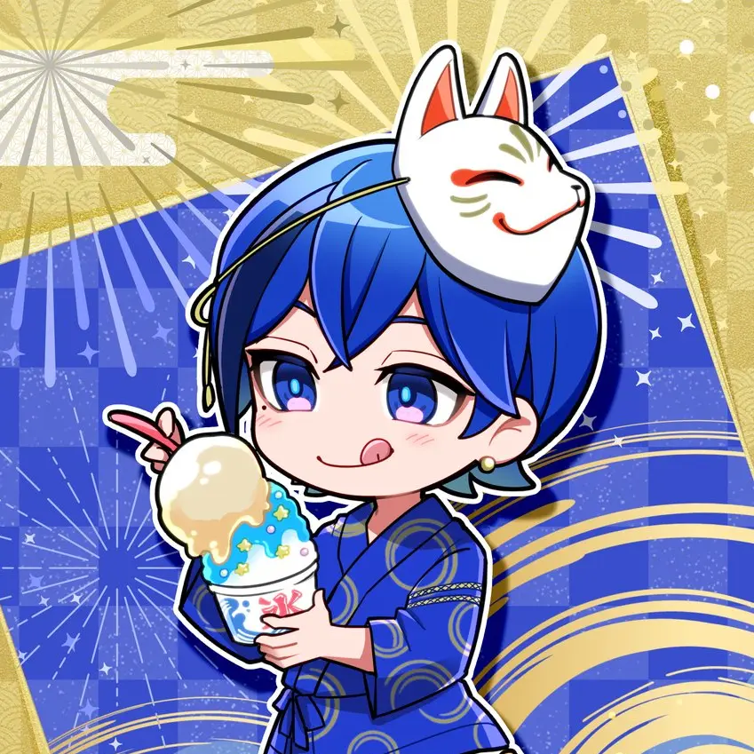 aoi209의 だーれだ！