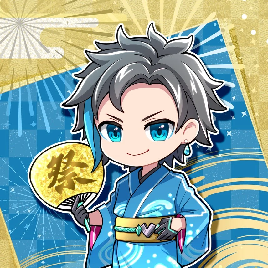 すまない先生