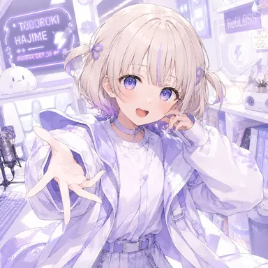 Profile image of 轟はじめ