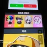 Profile image of 해설