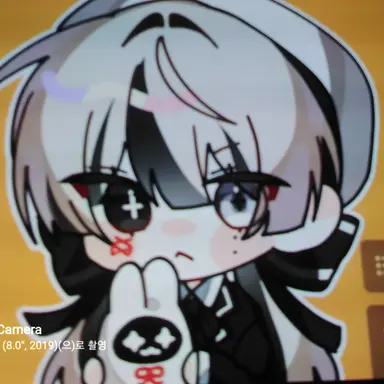 Profile image of 유이