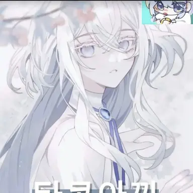 Profile image of 타코야끼