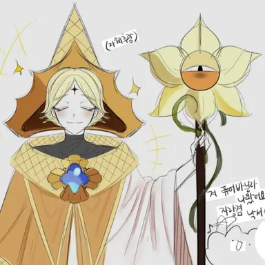 Profile image of 퓨어바닐라