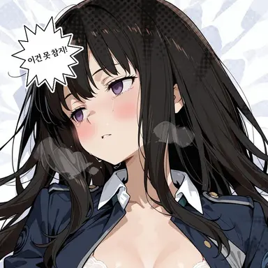 Profile image of 도연주