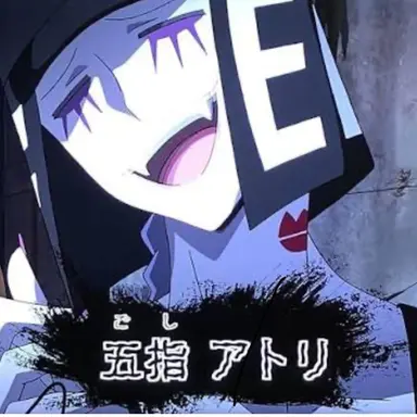 Profile image of アトリ