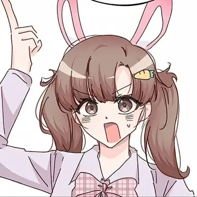 Profile image of 아름