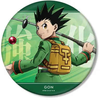 Profile image of ハンター学校1