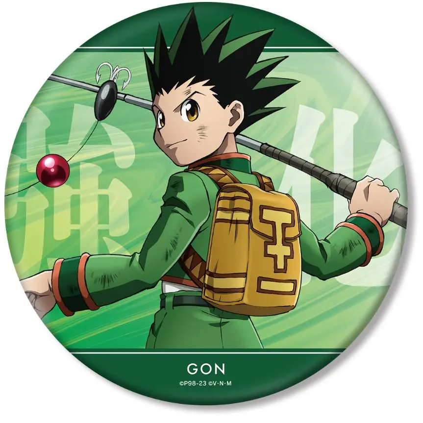 BlueQuake7876의 ハンター学校