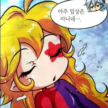 Profile image of 오안네스