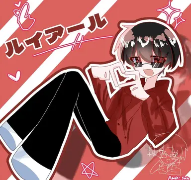 Profile image of ルイ