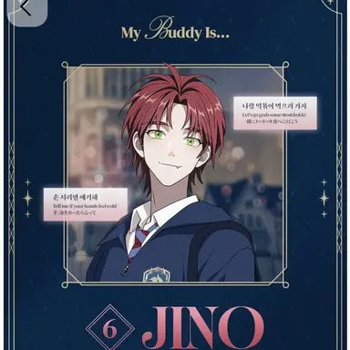 Profile image of 지노