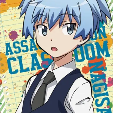 Profile image of 潮田 渚