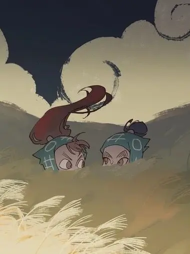 mutimunou33의 黒門、任暁 ／ 成長現パロ