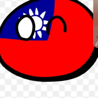 Profile image of 台湾
