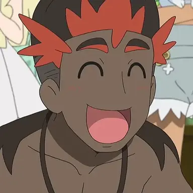 Profile image of Kiawe