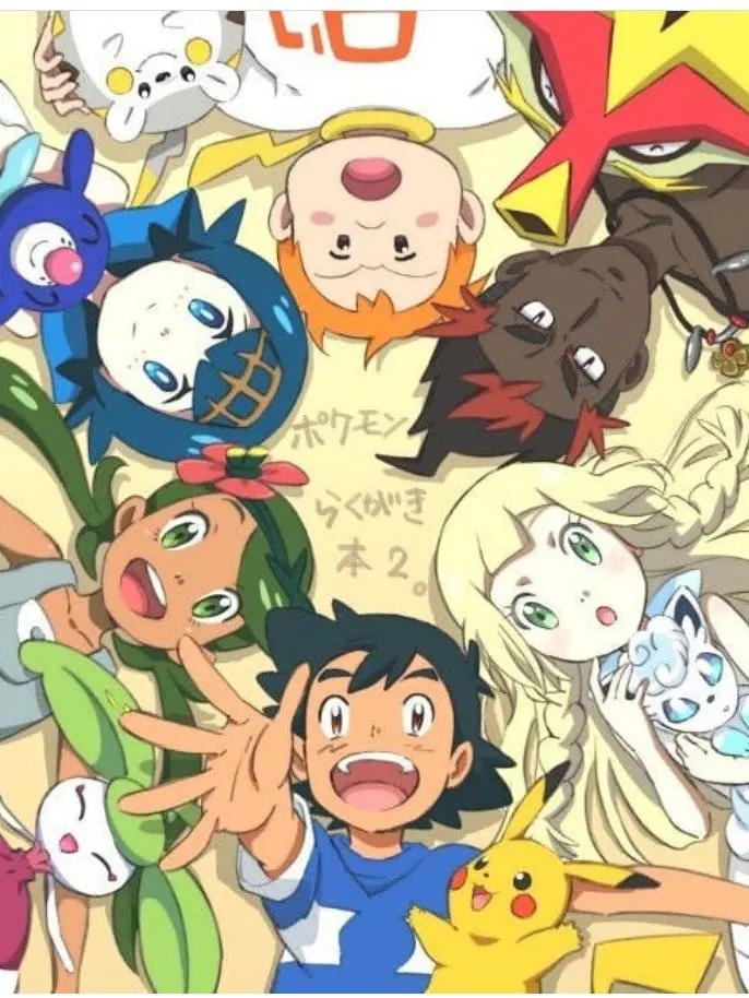 FutureSkin2380의 Pokémon 𖤓Sun and Moon☽