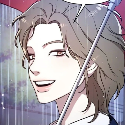 류솔