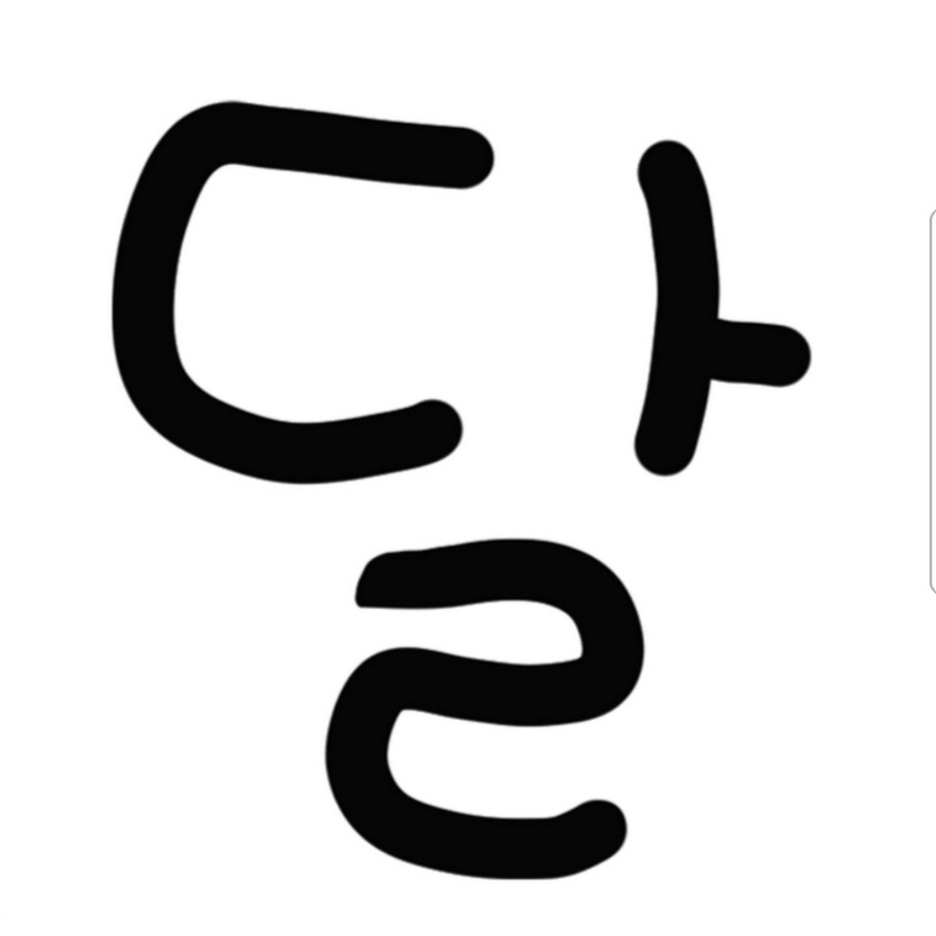 달재승 주술회전 대표 이미지