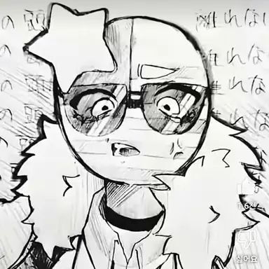 Profile image of 가짜 미국