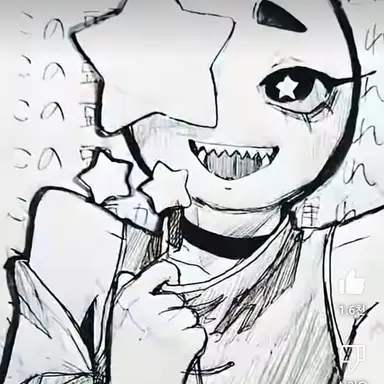 Profile image of 가짜 중국