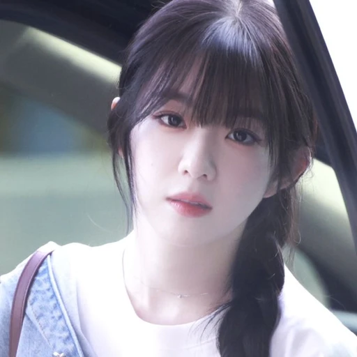 아이린