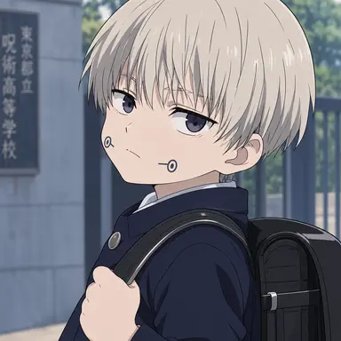Profile image of 狗巻棘