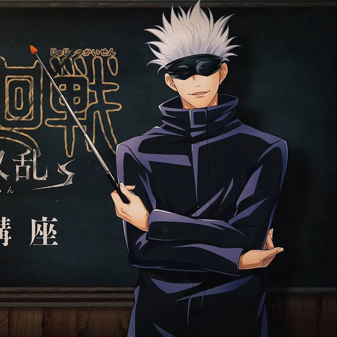 SinfulWiper3919의 東京都立呪術小学校