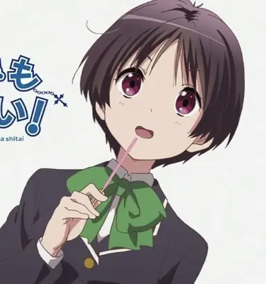 Profile image of Kumin