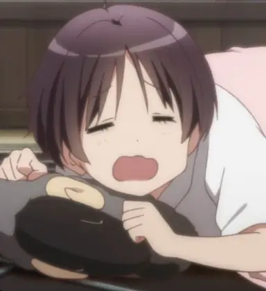 Profile image of Kumin