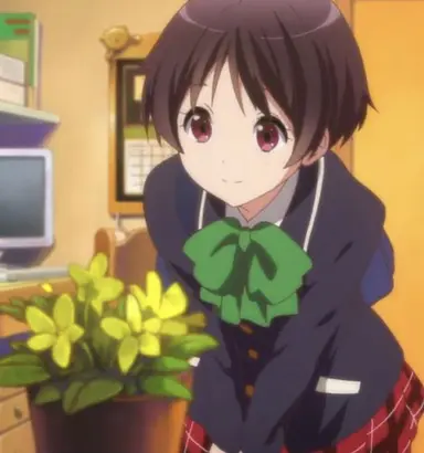 Profile image of Kumin