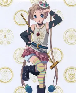 Profile image of Sanae