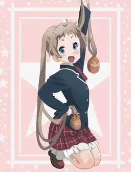 Profile image of Sanae