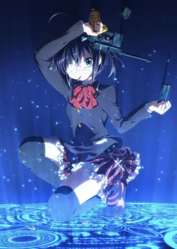 Profile image of Rikka