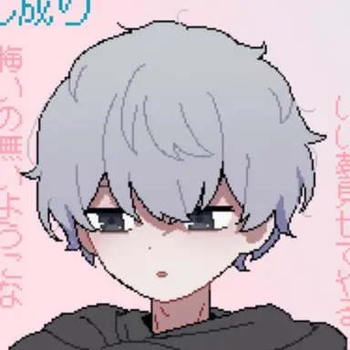 Profile image of 口無