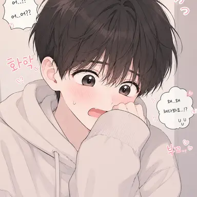 Profile image of 한서준