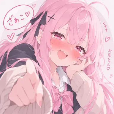 Profile image of 桃瀬 莉乃