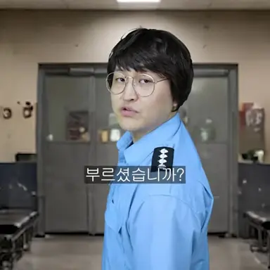 Profile image of 김형사
