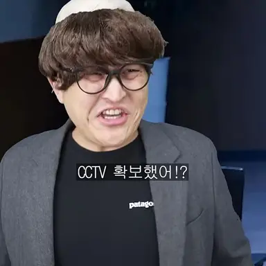 Profile image of X약 수사반 반장