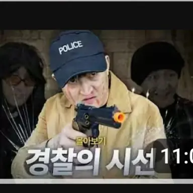 Profile image of 고반장